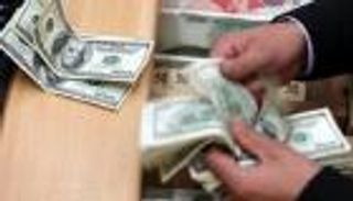 سعر الدولار في مصر اليوم الأربعاء 24 فبراير 2021