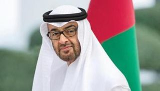 الشيخ محمد بن زايد آل نهيان
