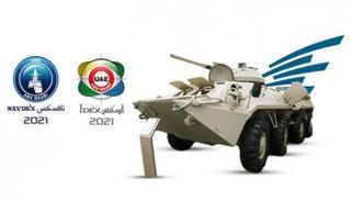 شعارا معرضي 