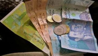 أسعار العملات في المغرب اليوم الأربعاء