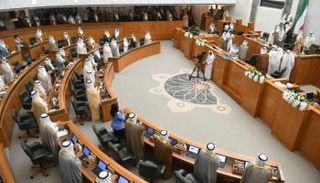 إحدى جلسات مجلس الأمة 