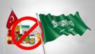 نجاح سعودي ساحق في مقاطعة تركيا.. الواردات تهوي 95%