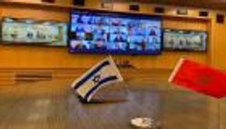 مشاورات دبلوماسية بين المغرب وإسرائيل لتعزيز السلام