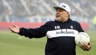 دييجو أرماندو مارادونا