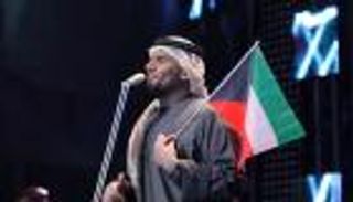 بالفيديو.. حسين الجسمي يشدو "يا نور الأرض يا كويت"