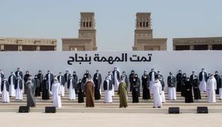 المرأة الإماراتية شريكة خطوات النجاح