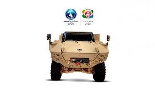 أكثر من 20 مليار درهم قيمة صفقات 