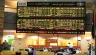 قرار "مهم" بشأن تداول الأسهم في أسواق المال الإماراتية