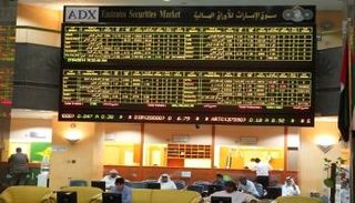 الإمارات.. 10% نسبة انخفاض السهم القصوى بالجلسة الواحدة