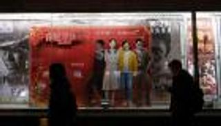 "مرحبا أمي".. فيلم مؤثر عن حب الأم ينتزع دموع الصينيين في السينما