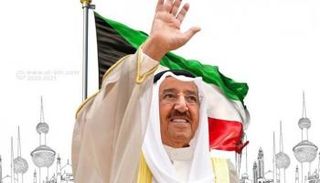 أمير الكويت الراحل الشيخ صباح الأحمد الجابر الصباح 