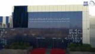 جامعة محمد بن زايد للعلوم الإنسانية تطلق سلسلة "بيت الحكمة" الثقافية