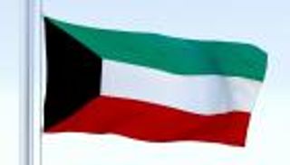 فيديو.. قصة النشيد الوطني الكويتي