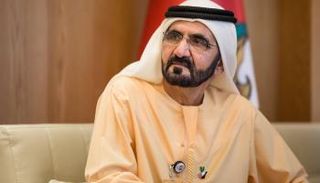 الشيخ محمد بن راشد آل مكتوم