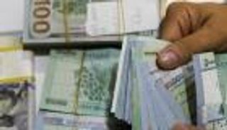 سعر الدولار في لبنان اليوم الخميس 25 فبراير 2021