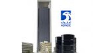 "أدنوك" تستعد لتداول خام مربان في بورصة "أبوظبي إنتركونتيننتال"