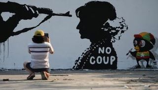 جانب من مظاهر رفض الانقلاب في ميانمار 