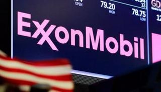 شعار شركة إكسون موبيل