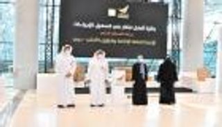 مشروع "السفر الذكي" بدبي يحصد جائزة "الإمارات تبتكر 2021"