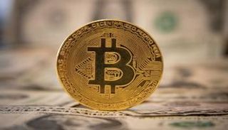 بيتكوين أشهر الأصول الرقمية 