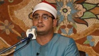 القارئ الشيخ محمود الشحات