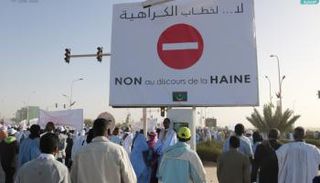 ماهرات مورتانية سابقة ضد خطاب الإخوان التحريضي