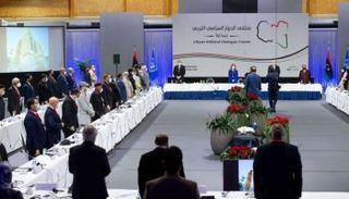 ملتقى الحوار السياسي الليبي