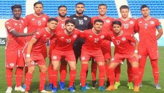 منتخب تونس للشباب