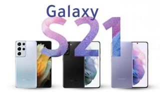 جالاكسي إس 21