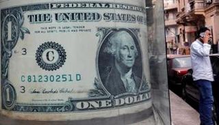 سعر الدولار في مصر اليوم السبت