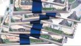 تعرف على سعر الريال السعودي في مصر اليوم السبت 27 فبراير 2021