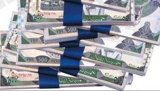 سعر الريال السعودي في مصر اليوم السبت