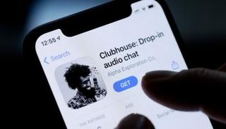 تنظيم الإخوان يسعى للتمدد في تطبيق 