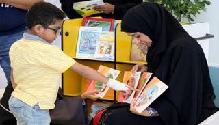 شهر القراءة 2021 ينطلق هذا العام تحت شعار