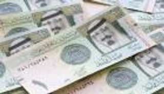 تعرف على سعر الريال السعودي في مصر اليوم الأحد 28 فبراير 2021