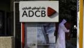 "أبوظبي التجاري" يستحوذ على محفظة تمويل عقاري.. أصولها فوق مليار درهم