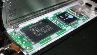 وحدات ذاكرة - أرشيفية 