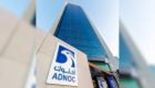 تقرير دولي يرصد إنجازات "أدنوك" في الاستكشاف وجذب الاستثمار