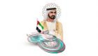 إكسبو دبي يستضيف الدورة الرابعة من القمة العالمية للصناعة والتصنيع