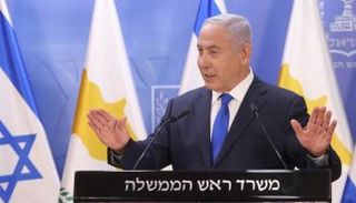 بنيامين نتنياهو