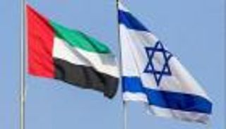 أول سفير إماراتي يصل إلى إسرائيل واحتفاء يسبق الزيارة 