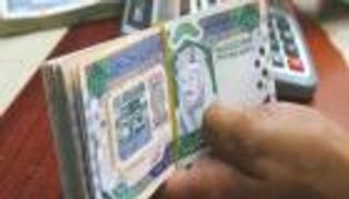 تعرف على سعر الريال السعودي في مصر اليوم الإثنين 1 مارس 2021