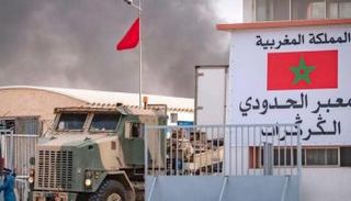 معبر الكركرات الحدودي - أرشيفية