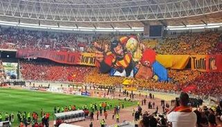 جماهير نادي الترجي التونسي