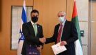 اجتماع إسرائيلي- إماراتي يبحث الدبلوماسية الرقمية والعامة