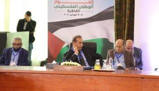 جانب من اجتماع الفصائل الفلسطينية بالقاهرة