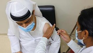 تطعيمات كورونا في الإمارات