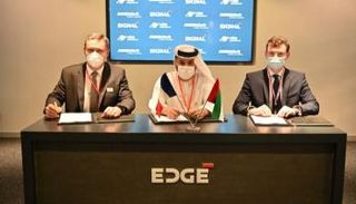 جانب من توقيع مذكرة التفاهم بين 