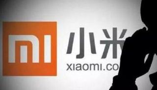 شعار شركة شاومي الصينية