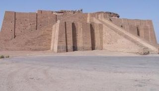 مبنى الزقورة في مدينة أور الأثرية جنوب العراق